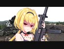 【GSXR】その旅は人生を彩るようで　-北海道-【擬人化】