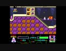 シタロス&あつまくうのカービィ実況 Part5 前篇