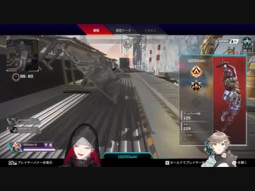 葛葉「可能性を形にした。」クロノワが語る勇気ちひろのAPEX