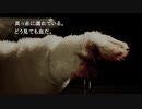 ♯３７『428 ～封鎖された渋谷で～』Steam版