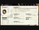 ゆっくりがFE風花雪月のキャラについてつぶやくだけ　その3【金鹿の学級】