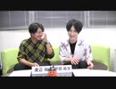 渡辺紘・中田祐矢の「前だけ見てろ！」#027