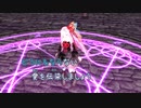 [JPOP-Ｃ] Vampire / IZ*ONE (VER:CL 歌詞：あり /offvocal　ガイドメロディーなし)