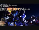 【Gジェネレーションジェネシス】色々な機体を使って楽しくGジェネ Part16