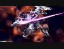 機動戦士ガンダム　EXVS2　ペイルライダー　一人旅