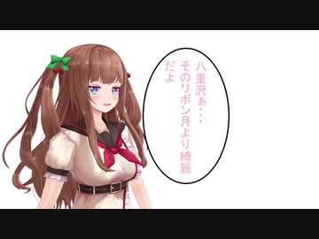 【アイドル部MMD】Twitterにあげただいたい４コマまとめ　その１