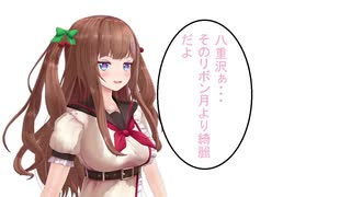 【アイドル部MMD】Twitterにあげただいたい４コマまとめ　その１