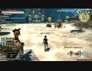 カッパのFF14生活S020　海賊に協力　【実況】