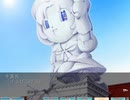 私立アキハバラ学園part31　［麻里子ルート］