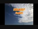 SIELA317English