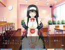 私立アキハバラ学園part34　［文ルート］