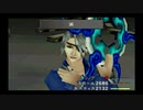 sc^カードに頼らず普通にＦＦ８を実況　５７