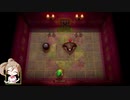 【Nintendo Switch】ゼルダの伝説 夢をみる島 GBとリメイクを比較しながらプレイ Part.21 【さとうささら実況】