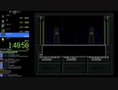 真･女神転生2のRTA 2:02:30