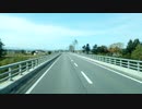 VID_20191011_110307