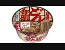 気になる報告 #3032