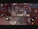 codモバイルをコマンドーの奴らがプレイ