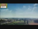 2019年　チェコ　129回　ヴェルカパルドゥビツカ