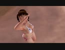 【DOAX3fortune】フォトパラ レイファン