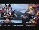【三国志大戦】双無の時間　第193回　十四州
