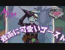 【Monster Prom(モンスター・プロム) Week 2】最高に可愛いゴースト【日本最速実況】