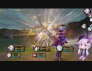 【リディー＆スールのアトリエ】ゆかりさんが国一番を目指す実況part199