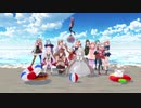 【アイドル部】DEEP BLUE TOWNへおいでよ【MMD】