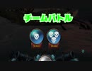 【ゆっくり実況】カジュアル帆船バトロワで行こう！ Part8【Maelstrom】