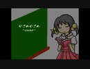 【歌愛ユキ】かごめかごめ（cover）