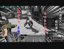 【Kenshi】隻腕渡世人の修行道中記 其の十五