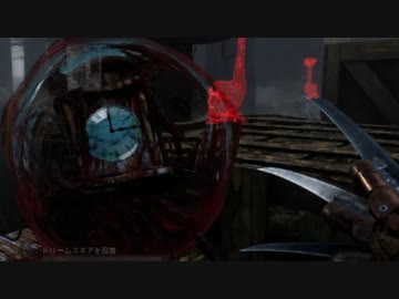 【Dead by Daylight】エンジョイ勢フレディおじさん３【ゆっくり実況】