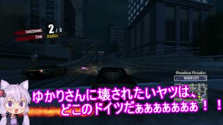 ゆかりさんは好きなようにゲームをしてあそぶんです2