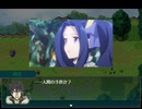 【盾の勇者の成り上がり Relive The Animation】新キャラは敵か味方か！？驚きの正体とは【ゲーム実況】#16
