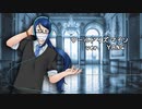 【YANG】ワールドイズマイン
