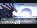 アナザーエデンを普通にプレイ Part.127.5（2）