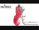 【MIDI】FINAL FANTASY IV【8曲】