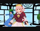 【東方MMD】 にとりとみとりとモブ河童隊でメランコリック