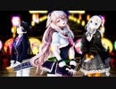 【MMD】Vtuber5人で曼珠沙華【ごちゃまぜ】