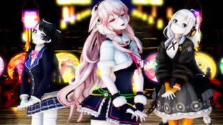 【MMD】Vtuber5人で曼珠沙華【ごちゃまぜ】