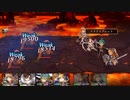 アナザーエデンを普通にプレイ Part.127.5（3）