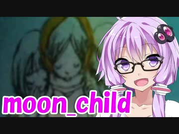 【beatmaniaIIDX】ムーンチャイルドなゆかりさん【VOICEROID実況】#番外編4