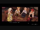 #6(2/2) んほ～っライザちゃんかわいいんじゃあ＾～ということでライザのアトリエ実況プレイ
