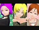 【MMDオリキャラ】PV色々踊らせてみた