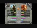 【実況】392種類育てるモンスターファーム2【10匹目】part97