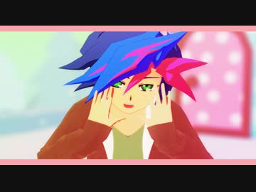 【遊戯王MMD】ショタ遊作君で好き！雪！本気マジック