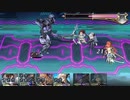 アナザーエデンを普通にプレイ Part.127.5（4）