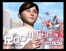 [実況]とある大学生の人生を荒らす神様の物語、ルーマニア#203　Part１