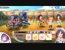 【きららファンタジア】しまりんはいるけどかおす先生やバリアナイトがいない方のための編成例動画（途中でミスしてやめた失敗版です）【ランプの限界チャレンジ！】