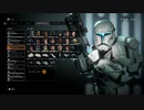 迫真SWBF2部 新モード実装の裏技