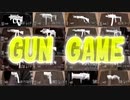 【CoDモバイル】いろんな武器が使えるGUN GAMEが面白い！ 【世界一冷静なCoD part4】